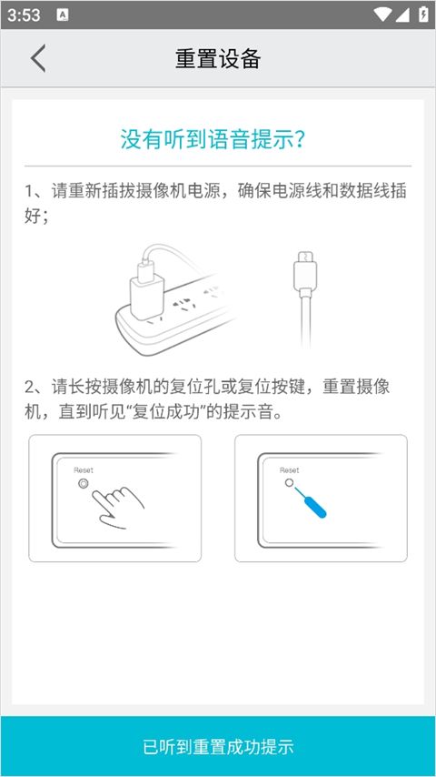 1314糖果安卓通用版V14.4.40